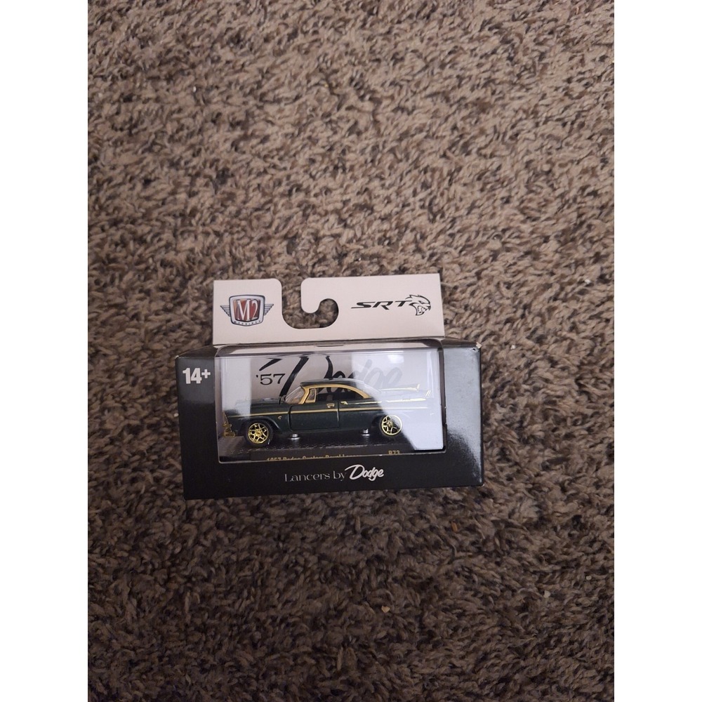 M2 Machines, 1957 Dodge Custom Royal Lancer,  Chase 1/750
